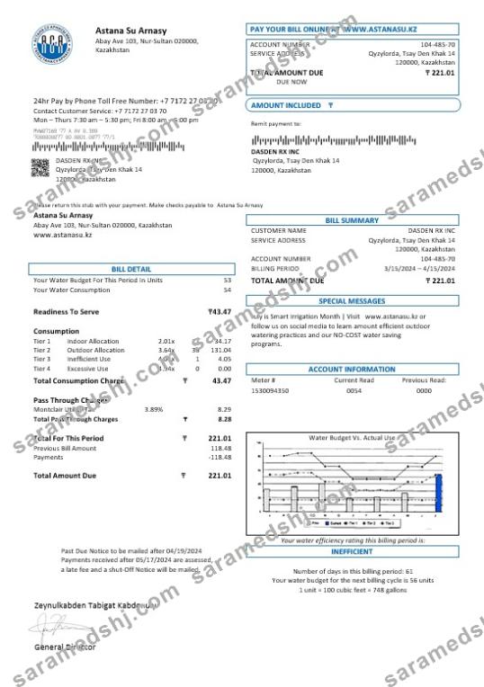 Kazakhstan Astana Su Arnasy business utility bill template in Word and PDF format (.doc and .pdf)